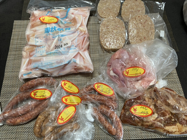 西根ファーム精肉店（ニシネファームセイニクテン） - 大更（その他）の写真