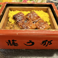 博多うなぎ屋 藤う那 - 