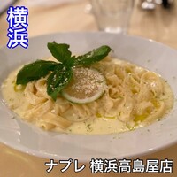 ナプレ 横浜高島屋店 - 