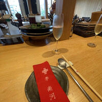 韓国料理 先斗町 李南河　 - 