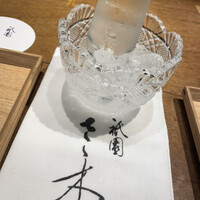 祇園 さゝ木 - 