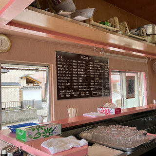 伊豆っ子ラーメン_2