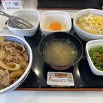 吉野家 - 