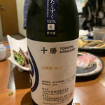 瀬戸内朝採れ鮮魚と酒菜 蒼 - 