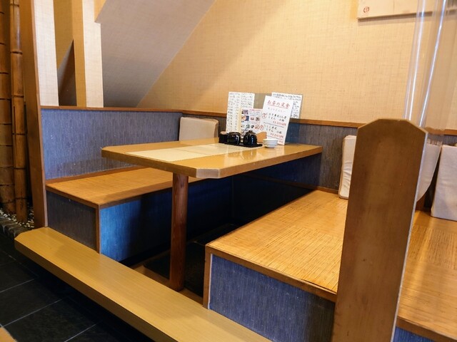Matsu Sushi photo 4