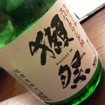 松風 - だっ！だっさい！