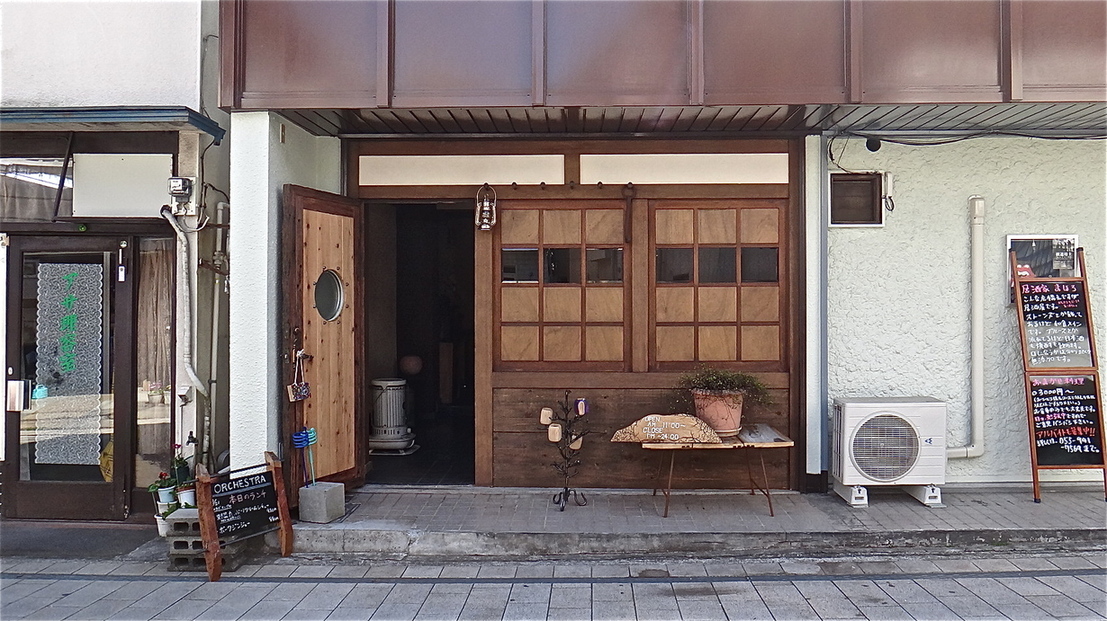 オーケストラ name=