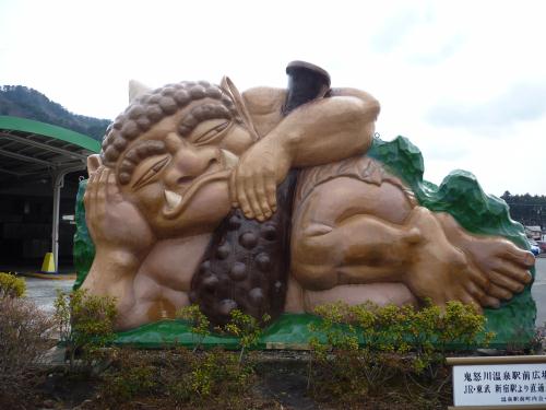 きぬ太茶屋 鬼怒川温泉 その他 食べログ