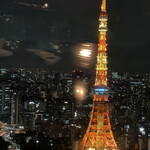 XEX ATAGO GREEN HILLS / Salvatore Cuomo Bros. - 