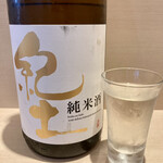 Sushi Uogashi Nihonichi - グラスで420円ならコスパ良し！かと♪