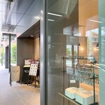 ブロート ラント - 