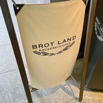 ブロート ラント - 