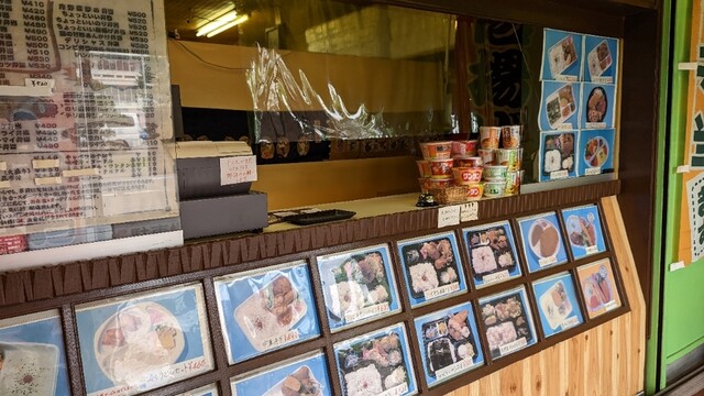 ほかほか弁当 - 登米市その他（弁当）の写真