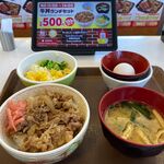 Sukiya - 牛丼ランチセットミニ（430円）