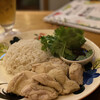 スパイスハーブホリデー - 