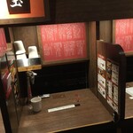 一蘭 広島本通店 - 