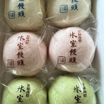 森八 - 料理写真:氷室饅頭