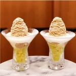 モンブランスタイル - 