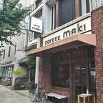 COFFEE HOUSE maki - 