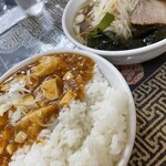 中国料理 龍門 - 