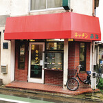 Kicchin Nankai - 