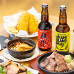 奄美大島料理 かめ - 奄美の地ビール、島ばななビール、長命草ビール、純黒糖ビール