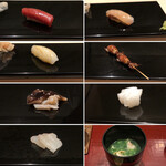 Sushi Otowa - 