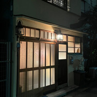 高柿の鮨 - 