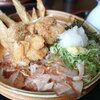 大地のうどん 筑紫野店