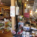 Kumano-shi Ekimae Tokusan Hin Kan - Interior View ③