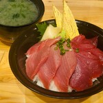 Luxury bluefin tuna bowl