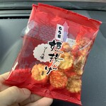 もち吉 - 姫揚げ(ソース味)