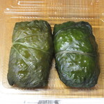 Kumano-shi Ekimae Tokusan Hin Kan - Mehari Sushi