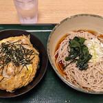 Hakone Soba - 