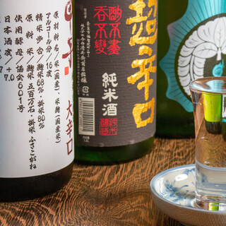 Sake carefully selected from all over the country and shochu from Kagoshima!