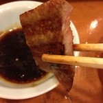 愛道園 - この瞬間を逃してはいけません(^-^)/