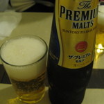 プレミアムモルツ小瓶