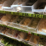 四川麻辣湯 - こちらの具材の中から好きな物を選ぶ