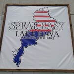 SPEAK EASY LAKE BIWA - 