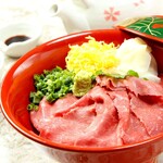 Low-temperature cooked wagyu beef tekka bowl