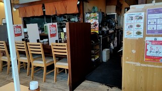 Oosaka Oushou - 店内の様子