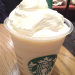 STARBUCKS COFFEE - 