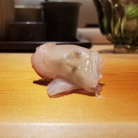 すが弥 - 鯒