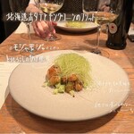 L’AS MINAMIAOYAMA - 