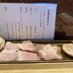 中華蕎麦 とみ田 - 特選全部のせトッピング　　1000円