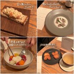 L’AS MINAMIAOYAMA - 