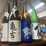 のすや - 
