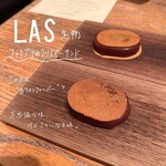 L’AS MINAMIAOYAMA - 