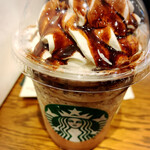 STARBUCKS COFFEE - 