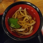 Marukin Soba - 